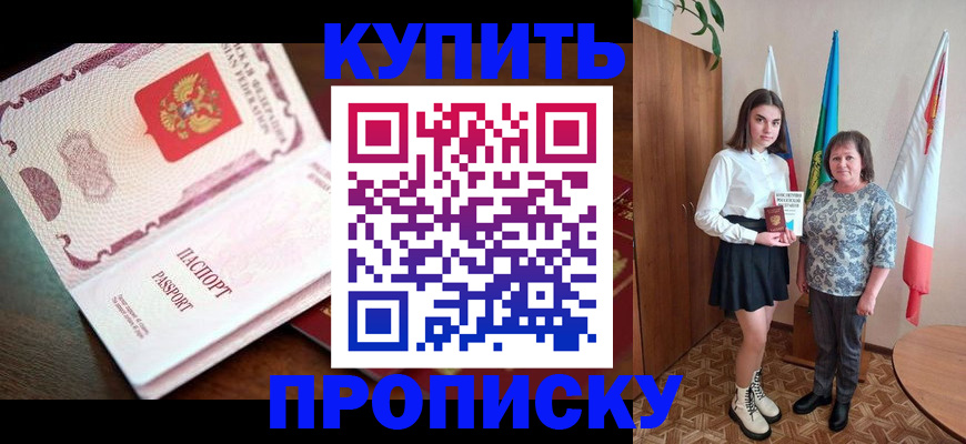 форма 3 в Камчатской области